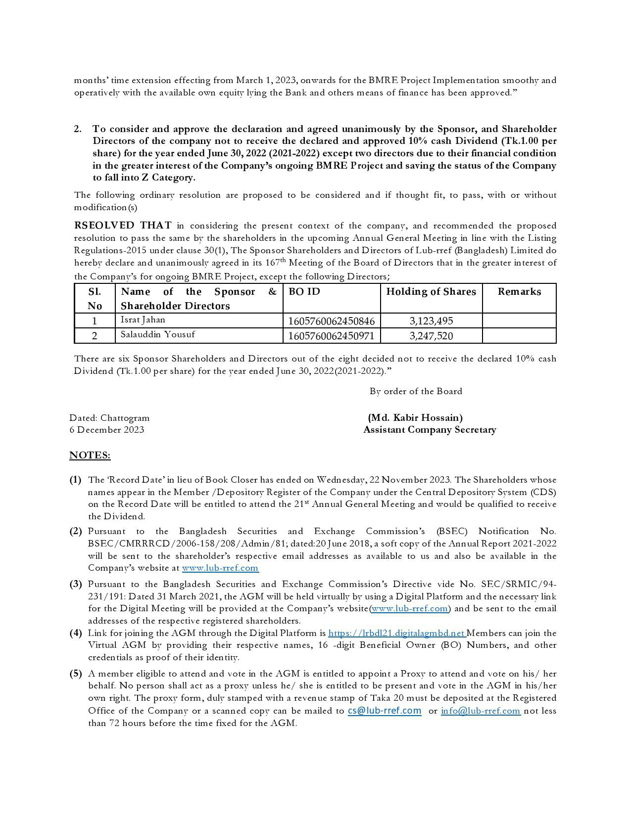 Lup Rref Company AGM Notice Of Lub-rref (Bangladesh) Ltd. - Daily Sharebazar
